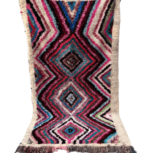 Et lekent vintage teppe fra Marokko. For deg som er glad i farger!